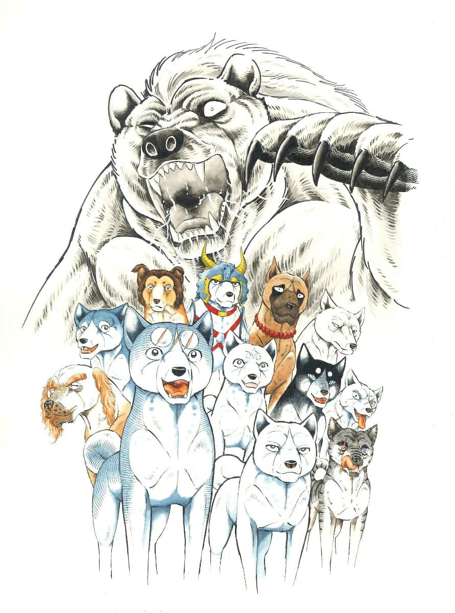 高橋よしひろ 犬マンガの世界 『白い戦士ヤマト』から『銀牙伝説』まで