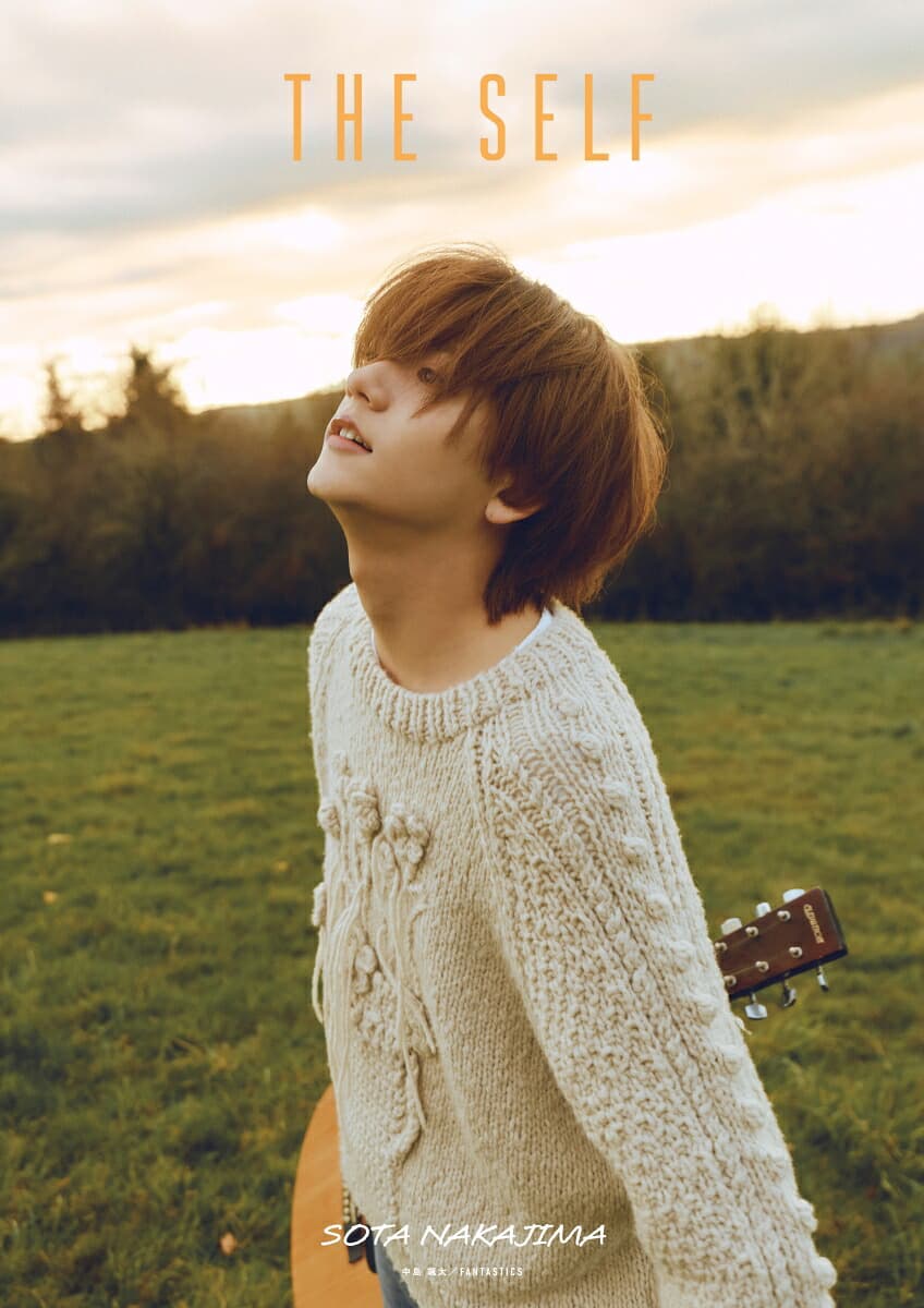 中島颯太 2nd写真集『THE SELF』(アクリルフォトプロップス)