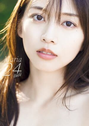 牧野真莉愛 写真集 『 Maria 24 tuoi 』 [電子書籍版]
