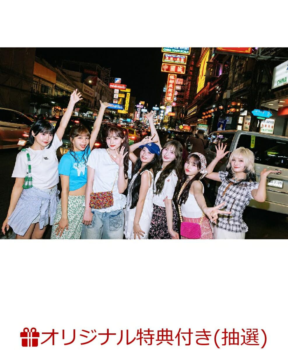 【クレジットカード決済限定】CANDY TUNE 3rd Anniversary写真集(仮)(オンラインラッキードロー抽選権)